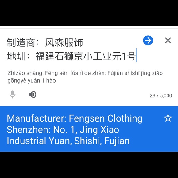 NWT mens Medium joggers. - Picture 3 of 10